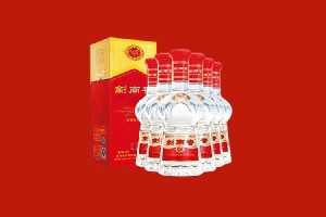 咸阳市杨陵区回收剑南春