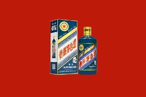 咸阳市杨陵区回收五星茅台酒