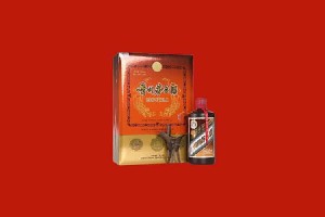 咸阳市杨陵区回收陈年茅台酒